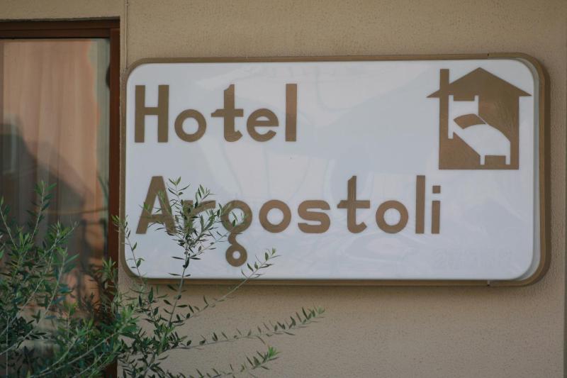 Argostoli Hotel - image 20