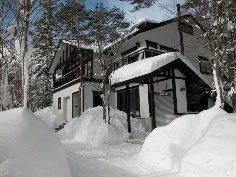B&B Koyuki Hakuba - image 1
