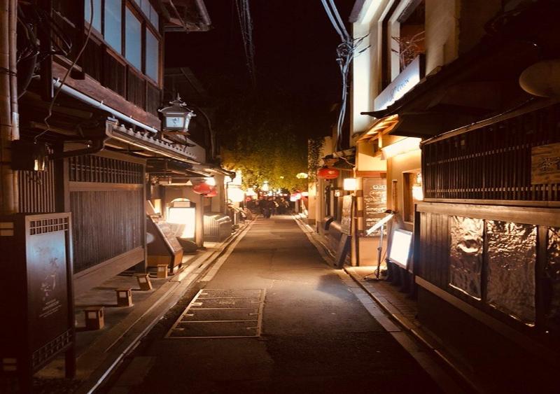 ShikiShiki Ponto 四季々々ぽんと先斗町の京町家 - image 5