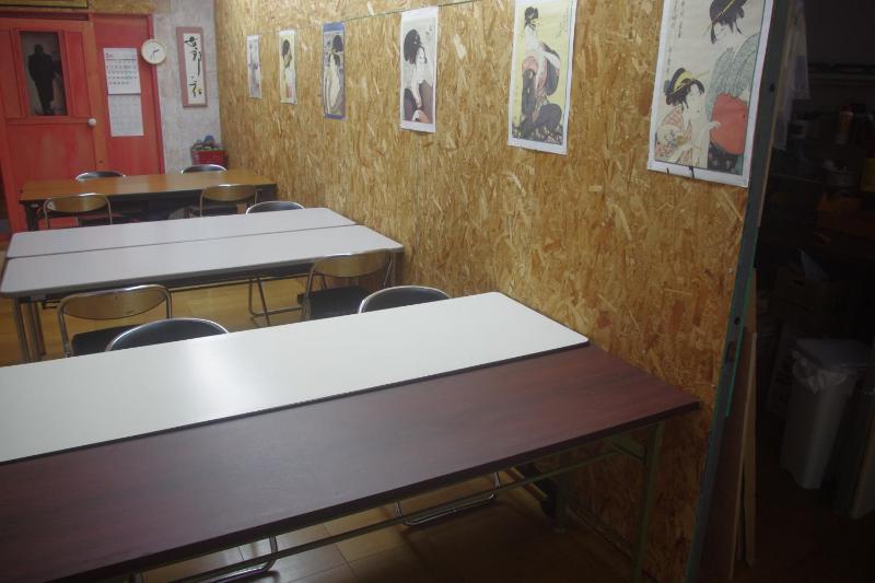 Kichinan - image 4