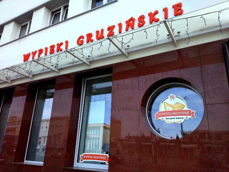 Hotel Polonia - image 15
