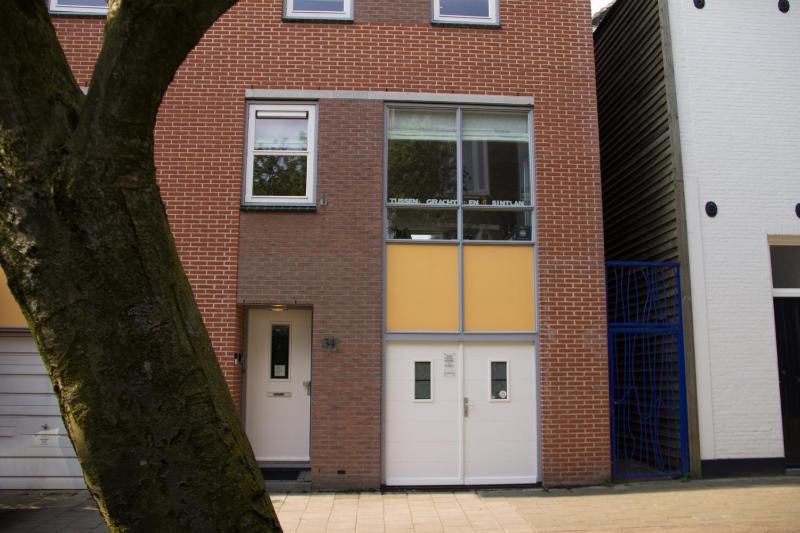 Studio image 1