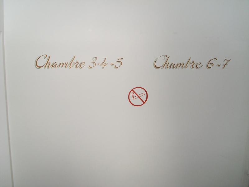 Triple Room image 2