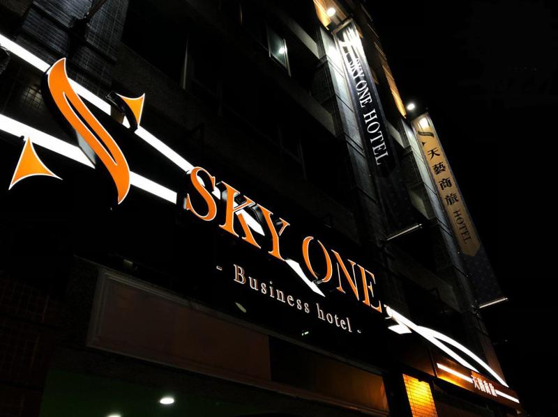 Skyone Hotel - image 12