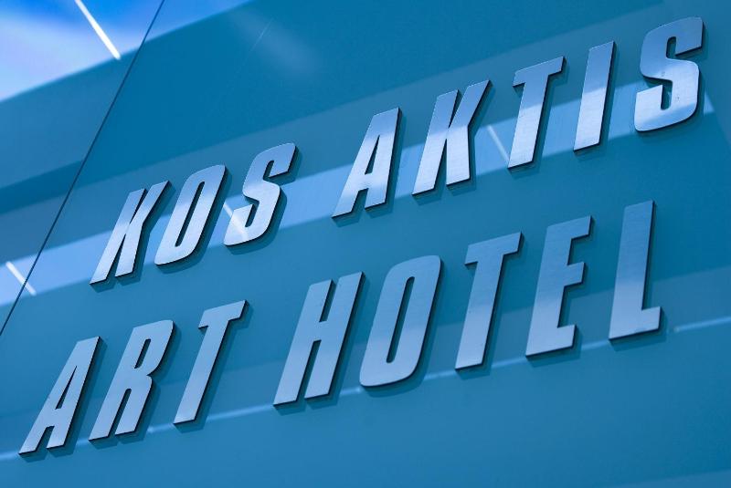 Kos Aktis Art Hotel - image 50