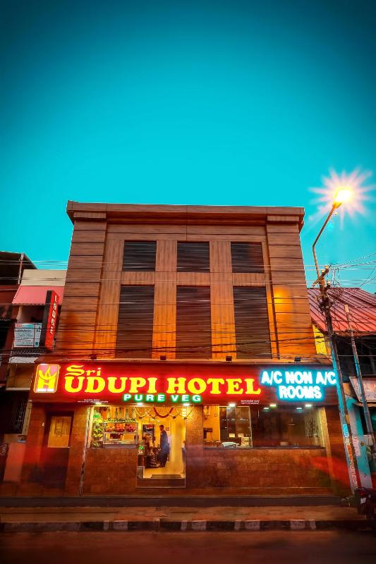 Sri Udupi Hotel - image 1