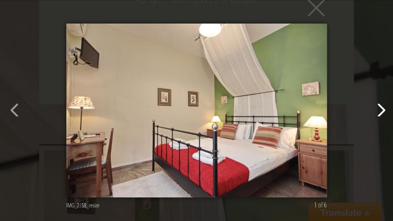 One-Bedroom Apartment image 2