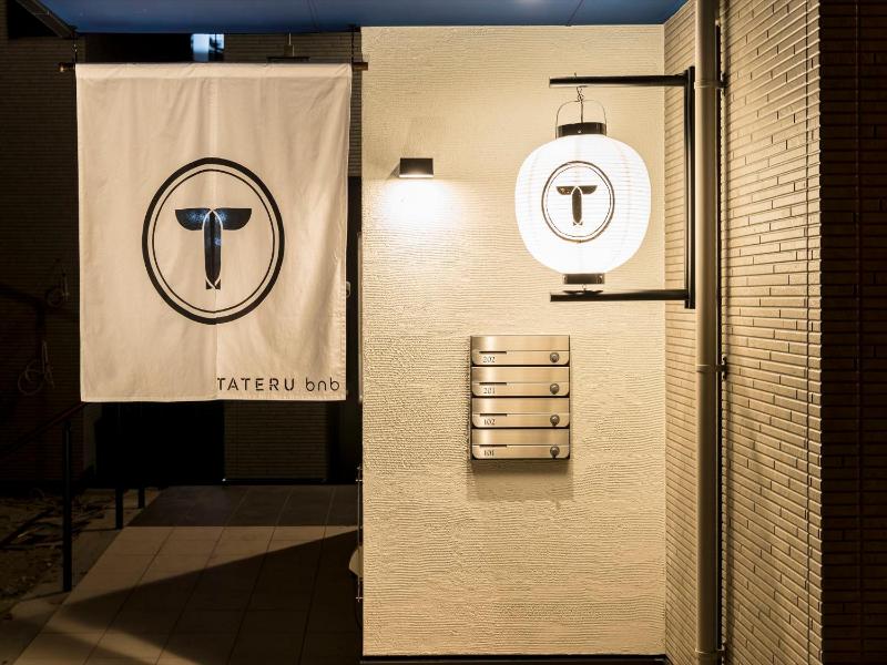 TRIP POD TAKASAGO B - image 6