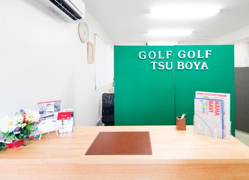Condominium GOLF GOLF Tsuboya - image 5