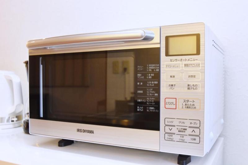 Guest House Tsukishiro - image 32