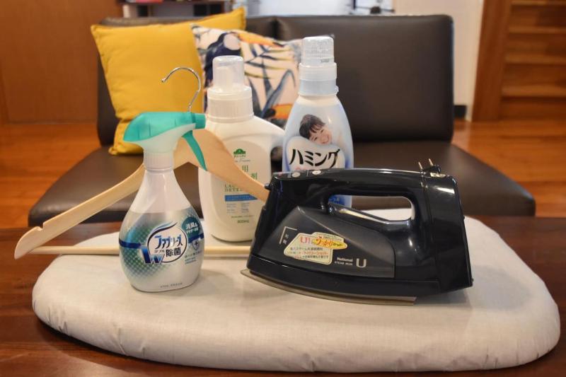 Guest House Tsukishiro - image 14