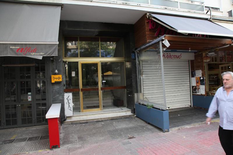 Your address in Koukaki by Athenian Homes - image 13