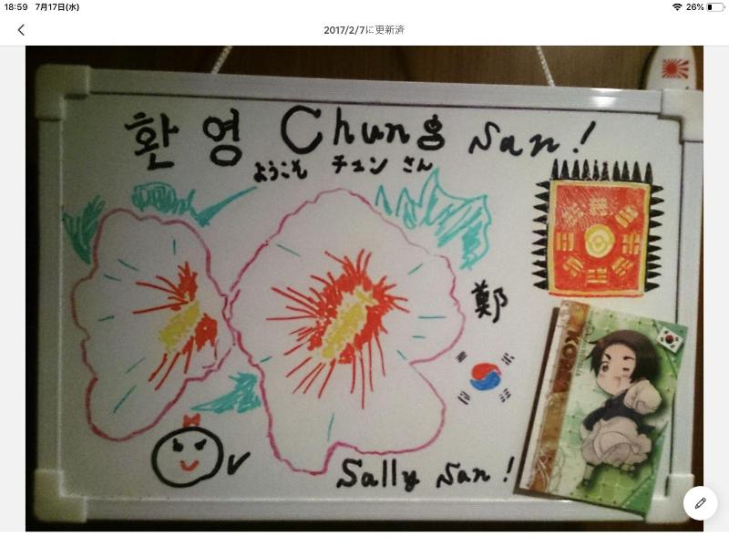 2F female and lover of man and woman only room in Ueno - image 10