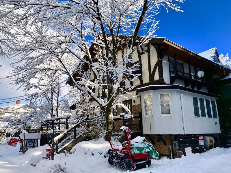 Pension Eastmountain Hakuba - image 5