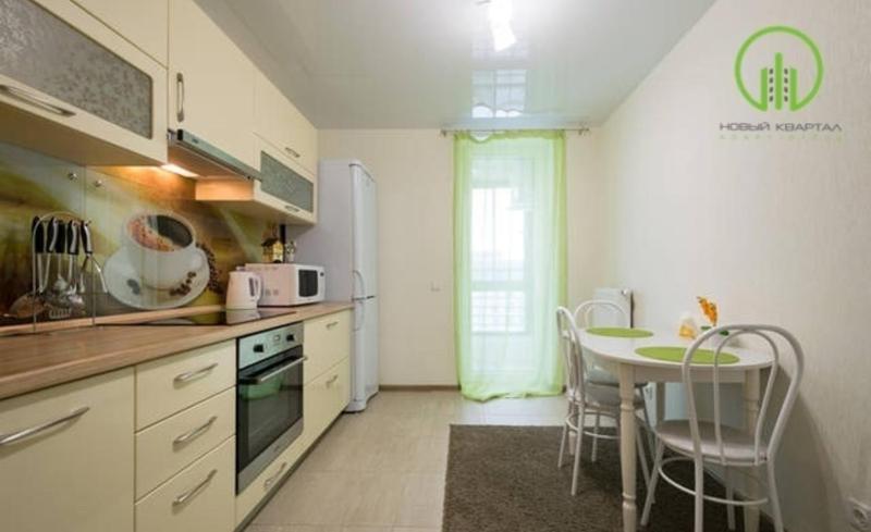 Standard Apartment image 2