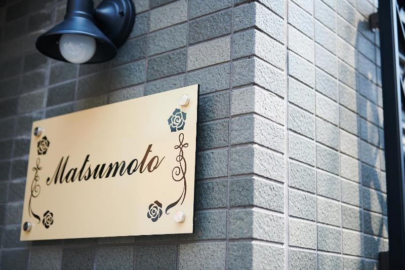 Ueno Residence Hotel Matsumoto - image 2