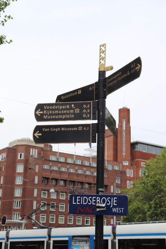 Amsterdam Hostel Leidseplein - image 15