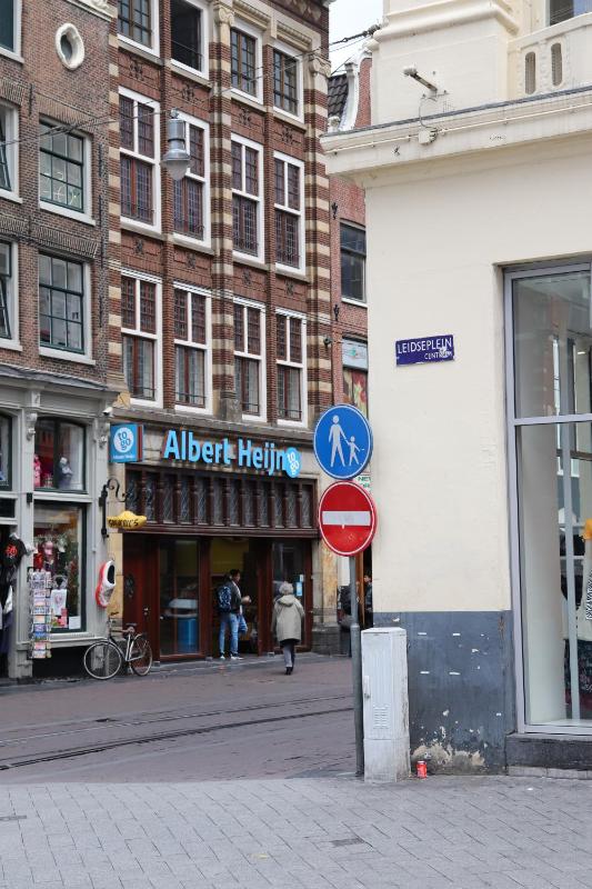 Amsterdam Hostel Leidseplein - image 5