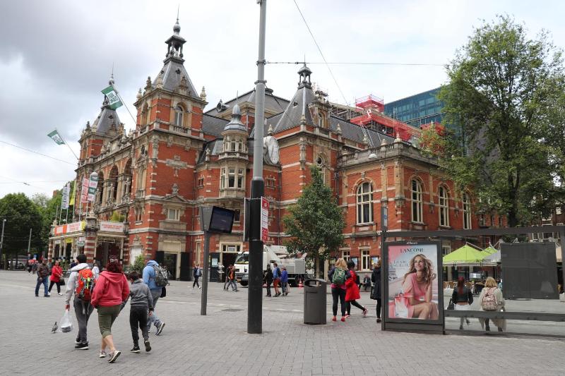 Amsterdam Hostel Leidseplein - image 4