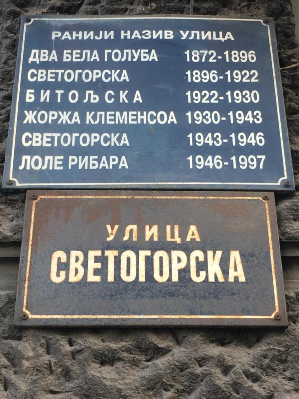 Studio Apartment image 3