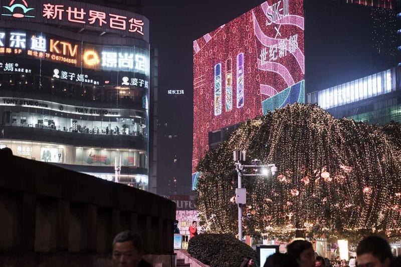 ChongQing YuBeiqu·huangnibang· - image 16