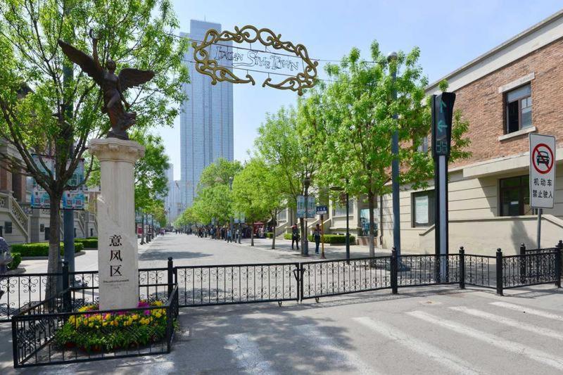 TianJin Nankai·Gulou· - image 18