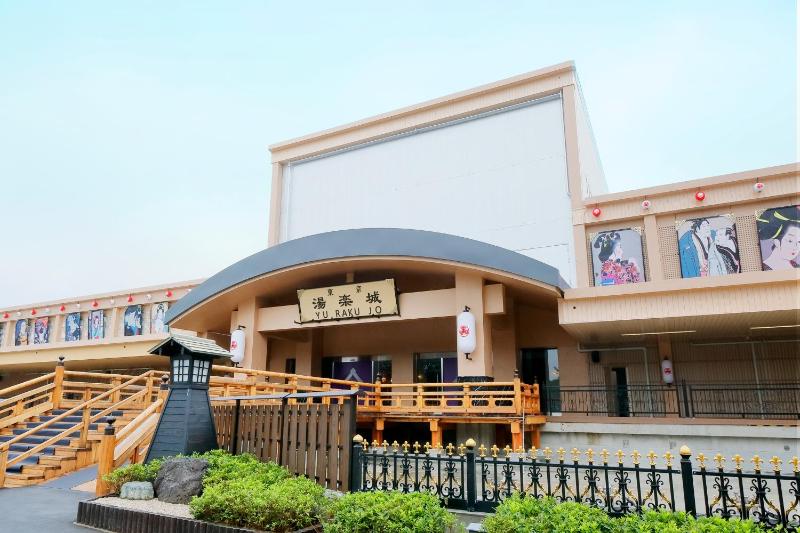 京成佐倉駅 千葉 周辺のおすすめ人気ホテル 旅館 格安予約 最安値比較 Cansell