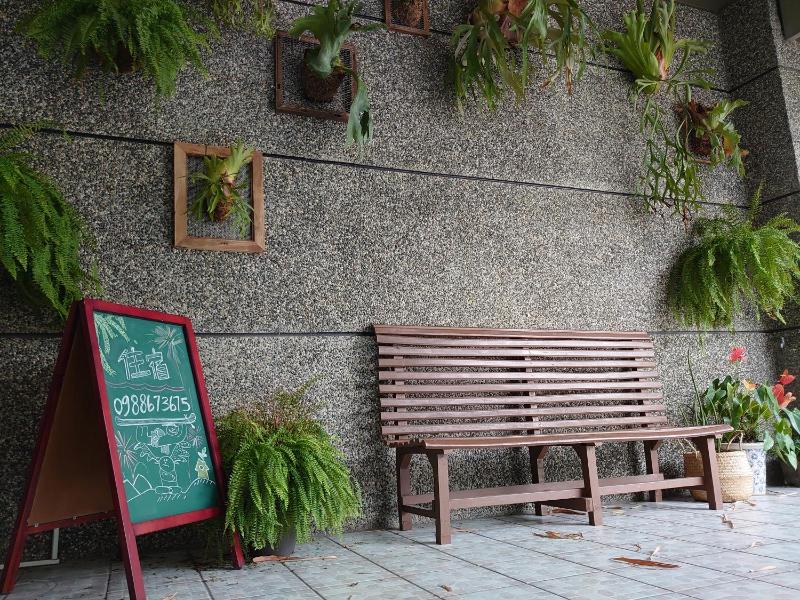 Lost and Find Homestay - image 17