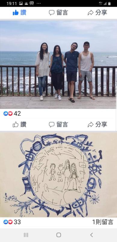 Ho Hai Yan Homestay - image 50