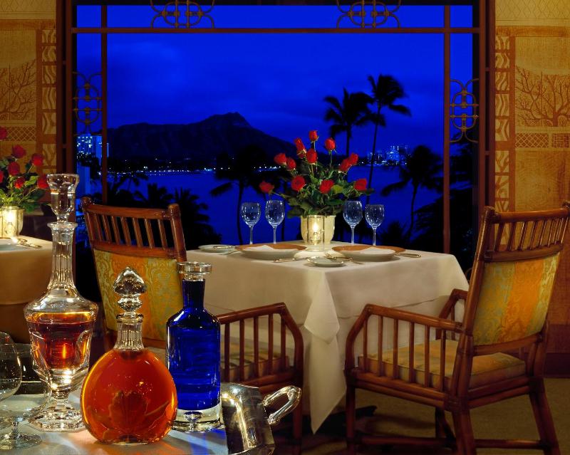 Halekulani - NO RESORT FEE - image 12