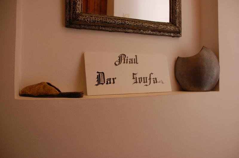 Riad Dar Soufa - image 14
