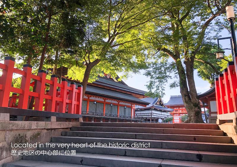 Kyoto Miyabi Inn - image 9