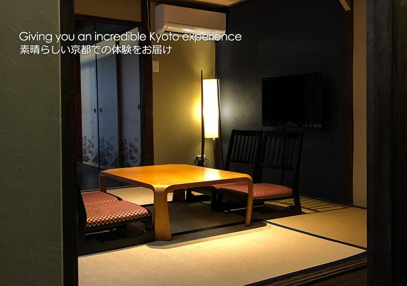 Kyoto Miyabi Inn - image 8