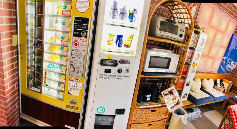 ヴィラ れんが亭 当日 直前割で格安予約 Cansell ヴィラ れんが亭 当日 直前割で格安予約 Cansell