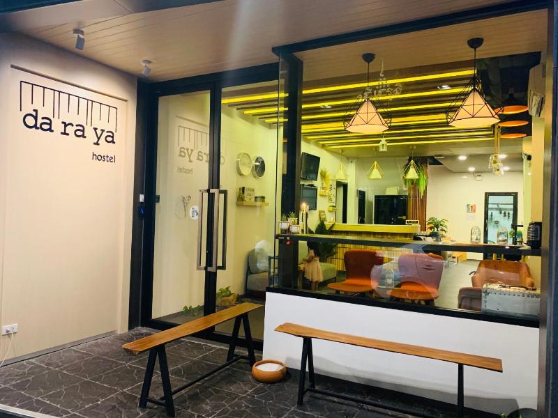 Daraya Hostel - image 1