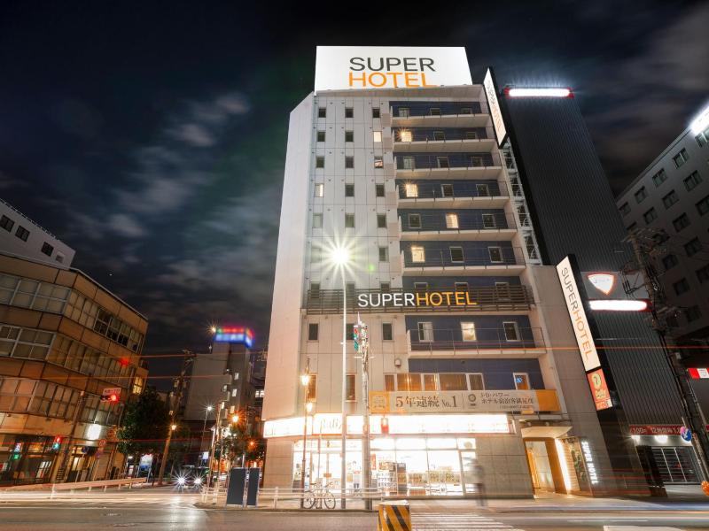 Super Hotel Nagoya Ekimae - image 1