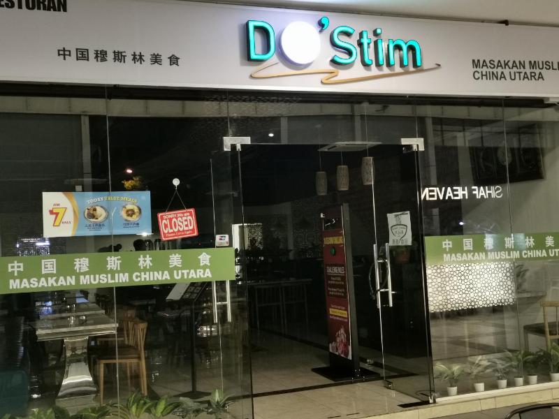 Vista Alam Studio Units - Pool food court - image 15