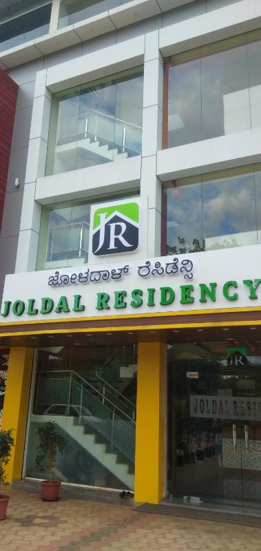 Joldal Residency - image 11