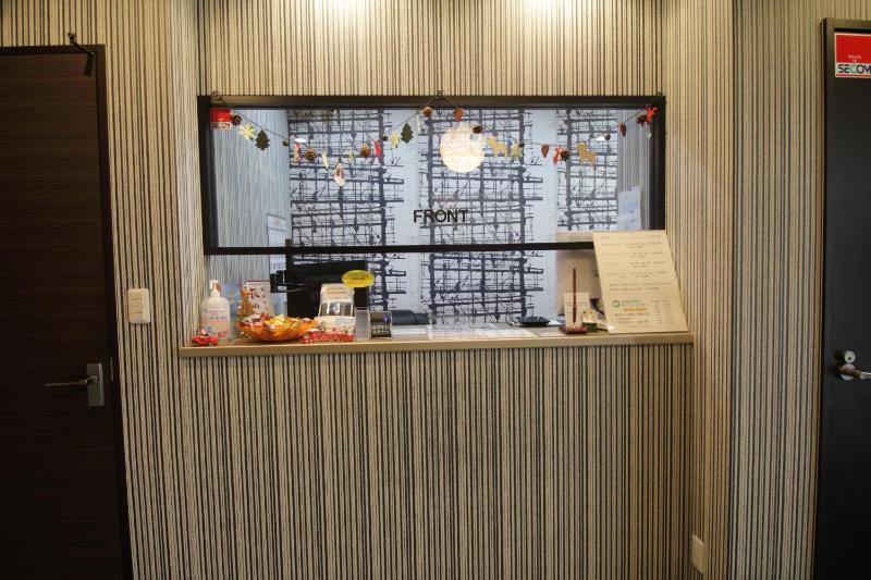 Tokyo Tourist Inn - image 10
