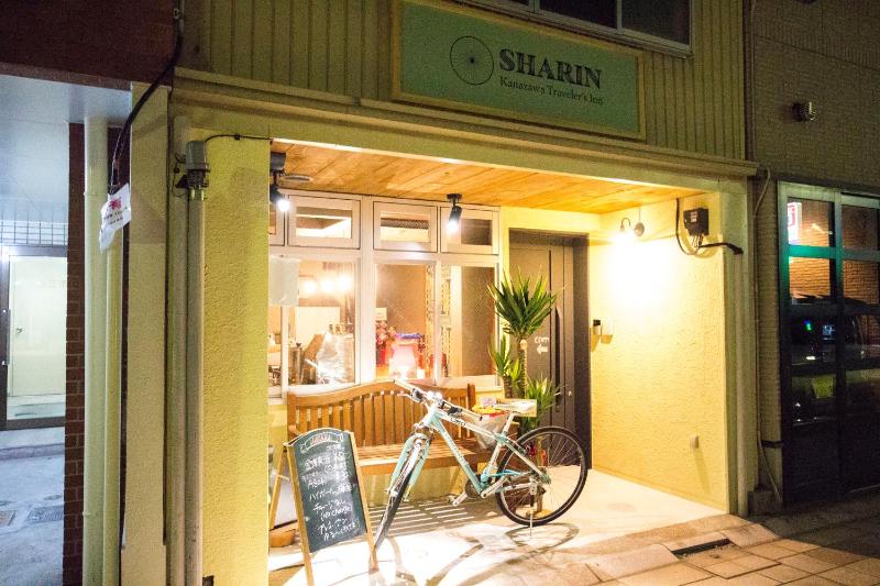 SHARIN - image 1