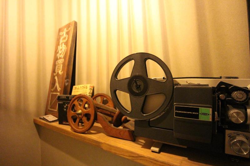 SHARIN - image 12