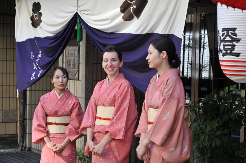 Watazen Ryokan - Established in 1830 - image 14