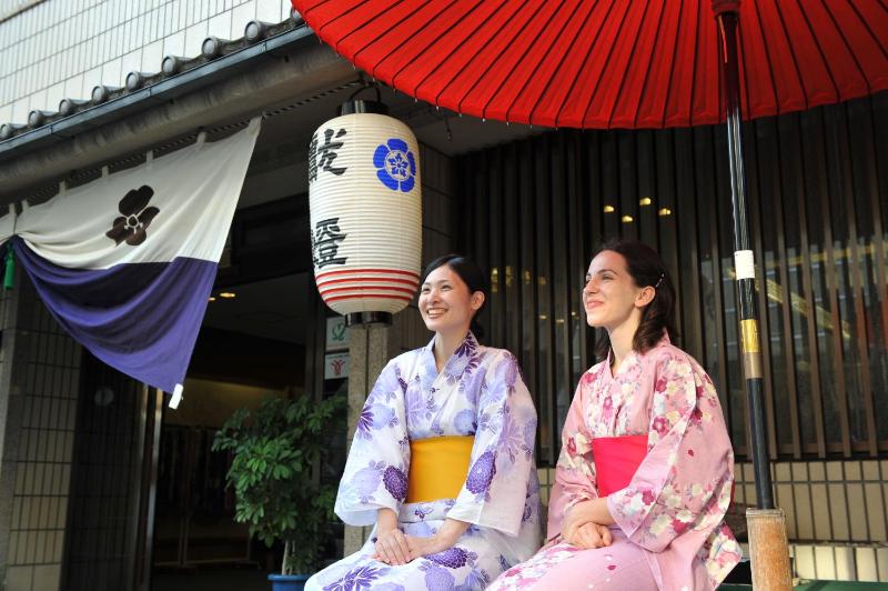 Watazen Ryokan - Established in 1830 - image 15