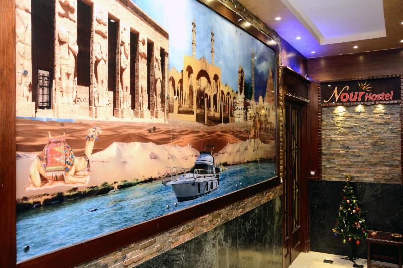 Nour Hostel - image 8