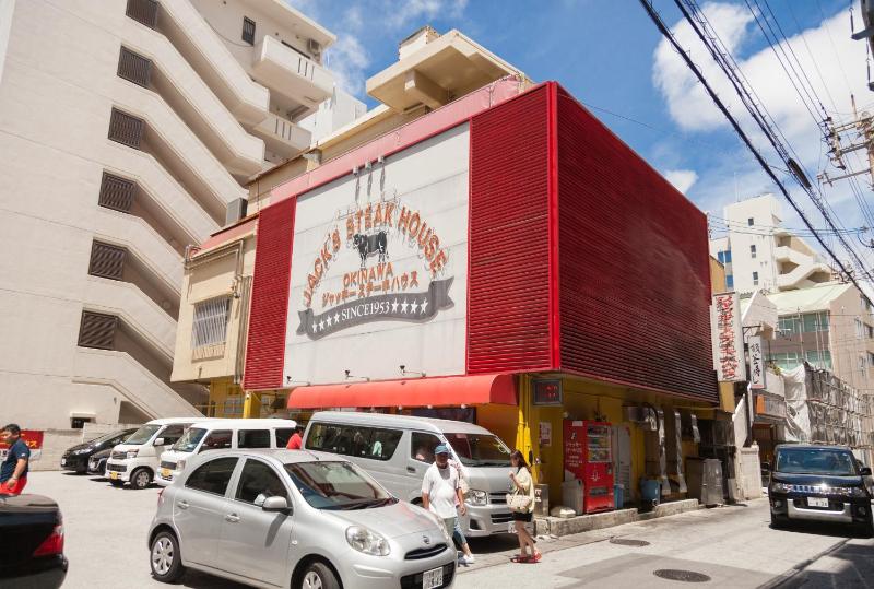 Living Inn Asahibashiekimae Premier - image 7