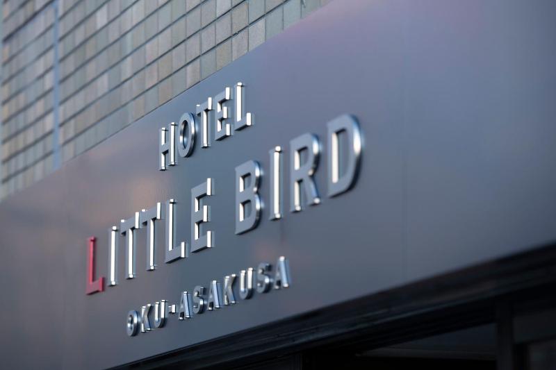 Hotel Litlle Bird OKU-ASAKUSA - image 7