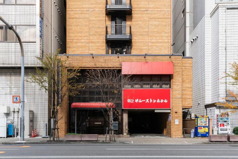Dai-ni Sunny Stone Hotel - image 1