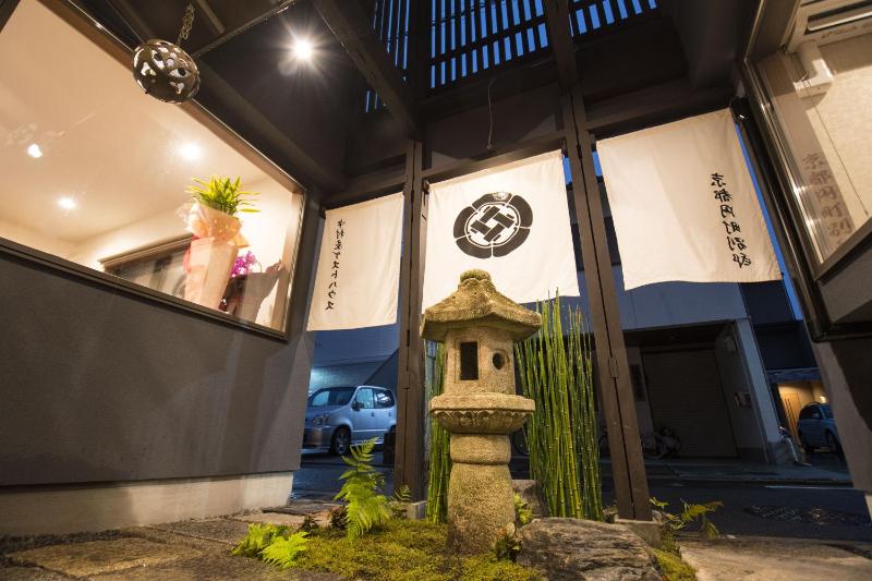 Nakamuraya Kyoto Enmachi Momiji - image 11