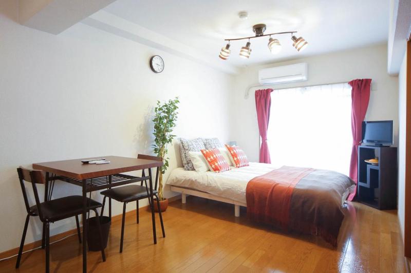 Minoshima Apartment 406 - image 1