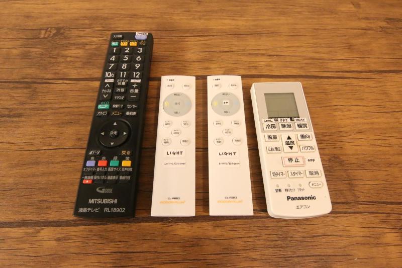 Minoshima apartment 703 - image 3